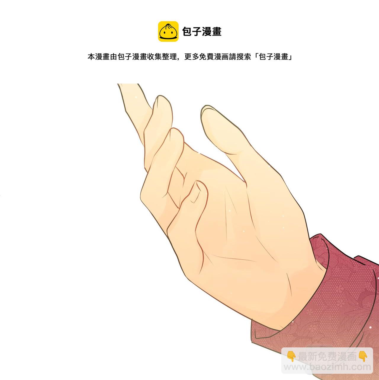 第54话 我很想你100
