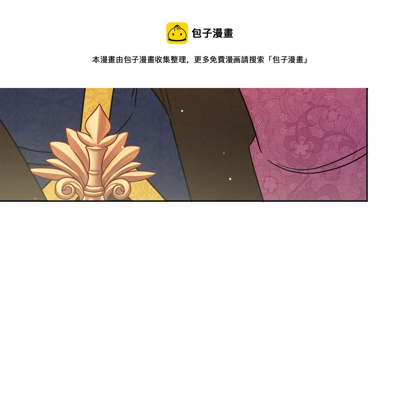 第54话 我很想你108