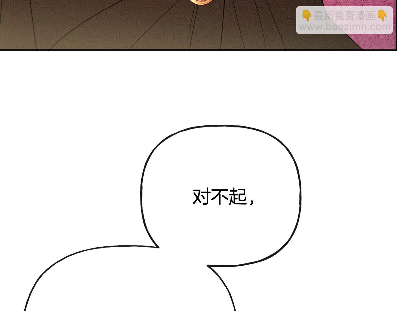 第54话 我很想你117