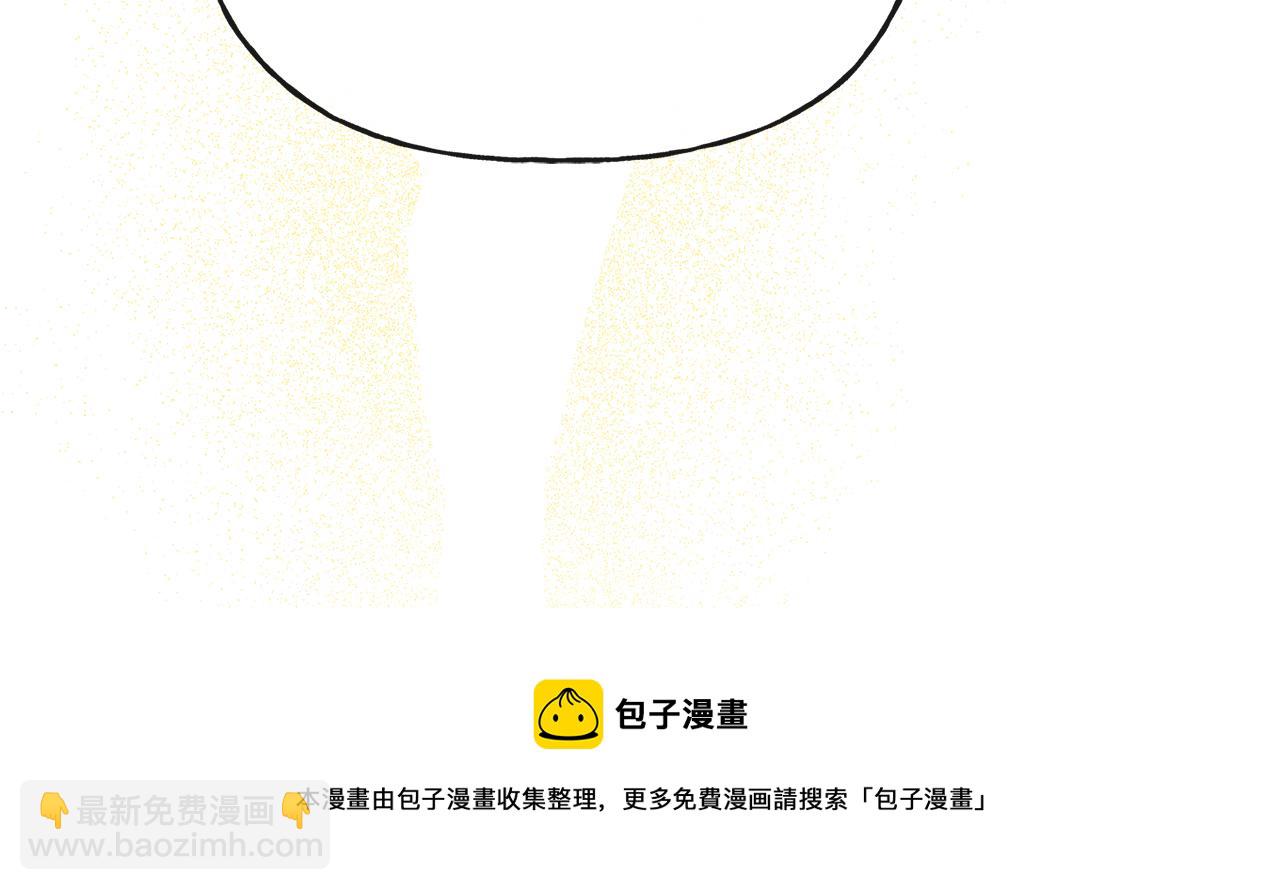 第54话 我很想你12