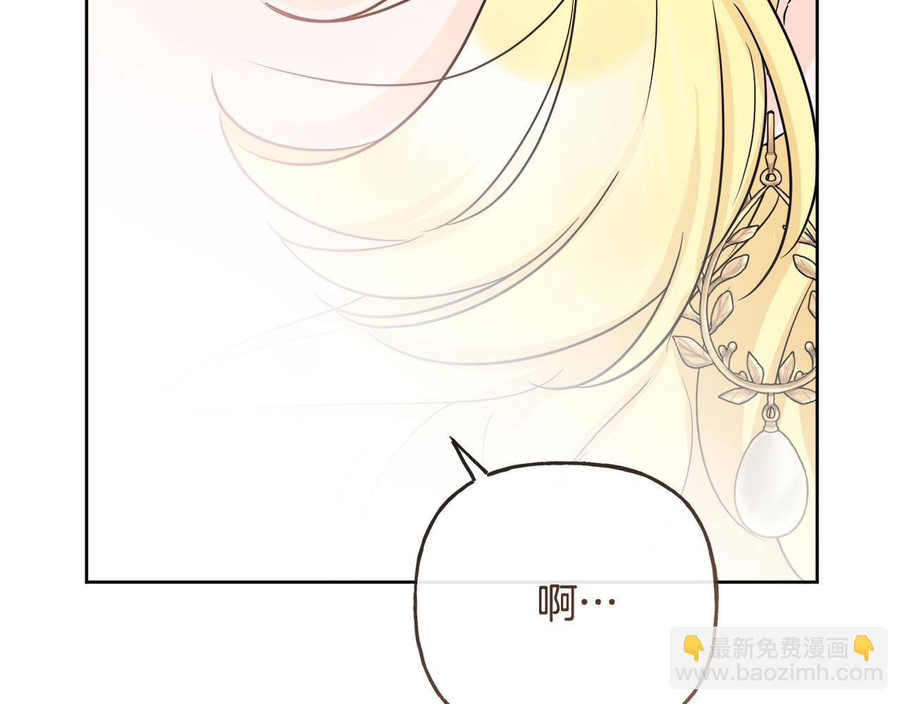 第54话 我很想你122