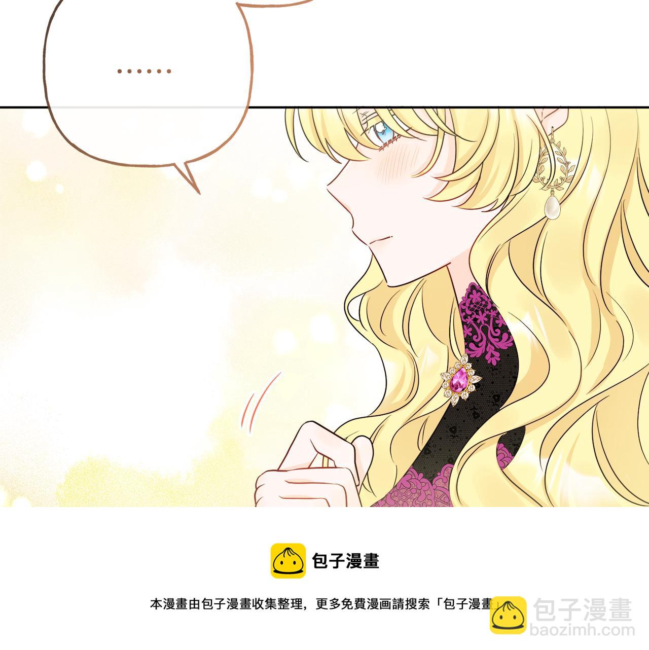 第54话 我很想你124