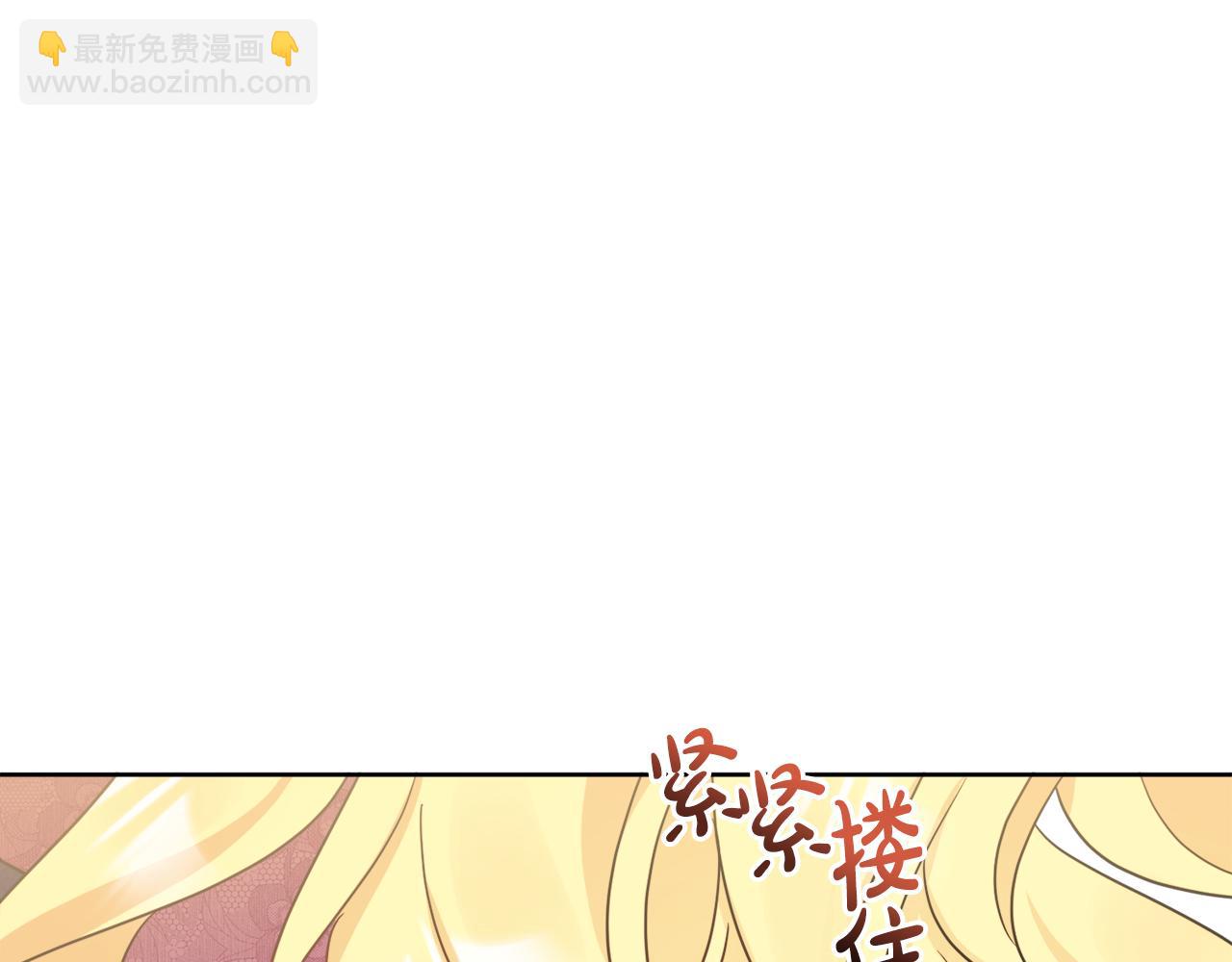 第54话 我很想你138
