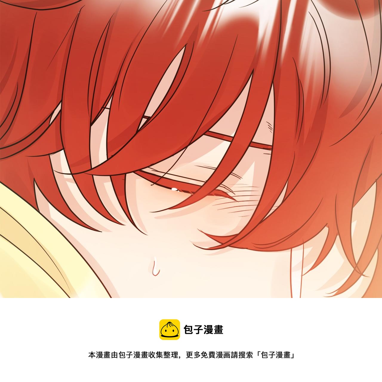 第54话 我很想你144