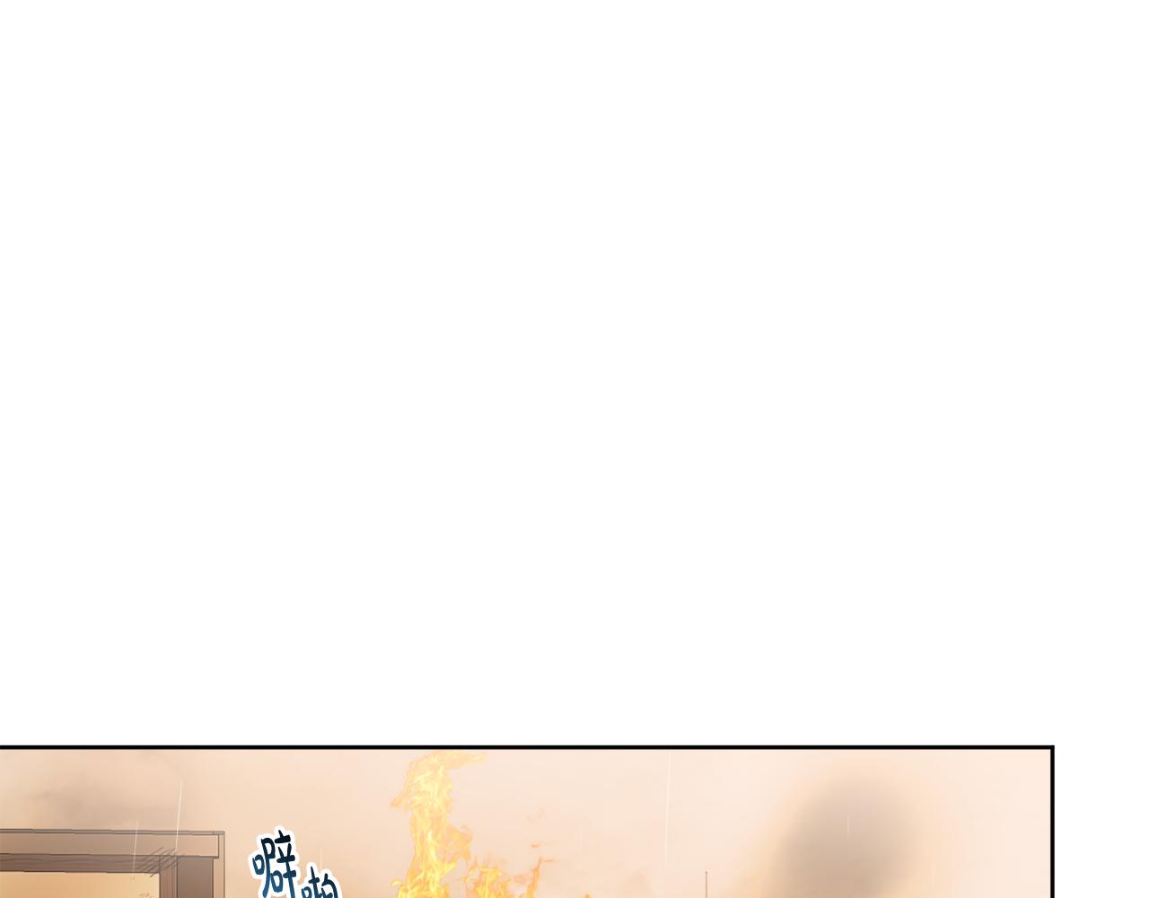 第54话 我很想你163
