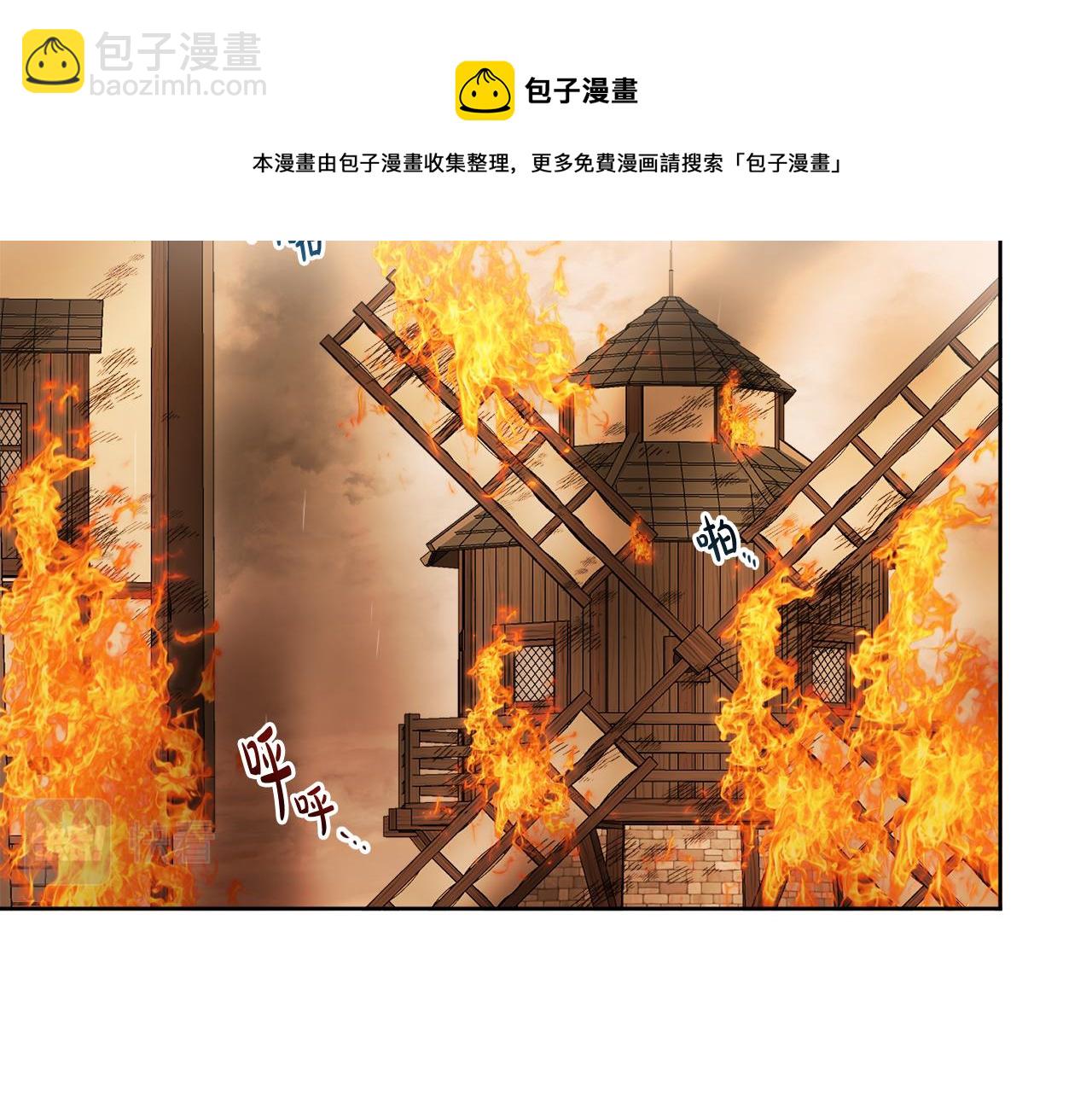 第54话 我很想你164