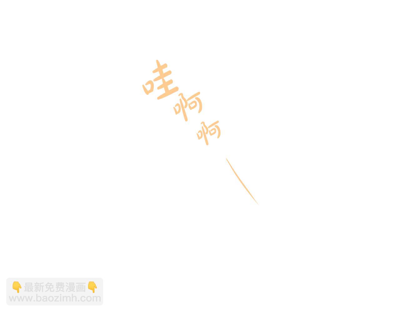 第54话 我很想你182