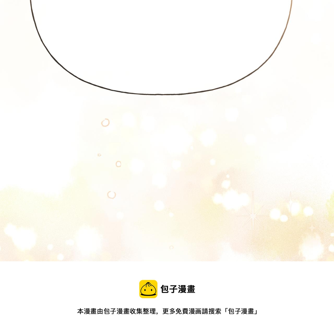 第54话 我很想你184