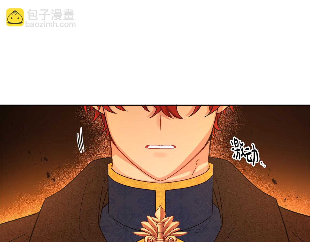 第54话 我很想你19