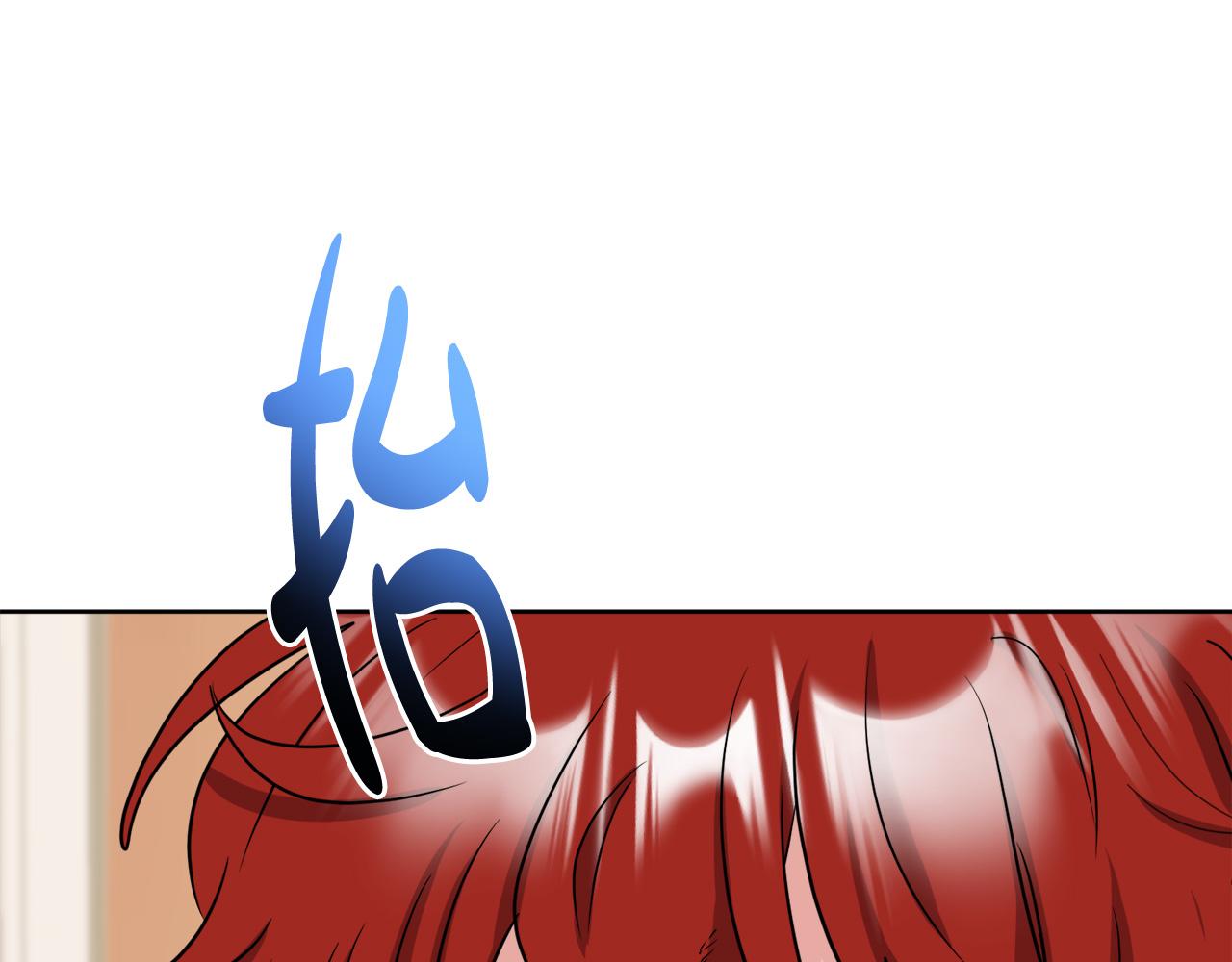 第54话 我很想你199