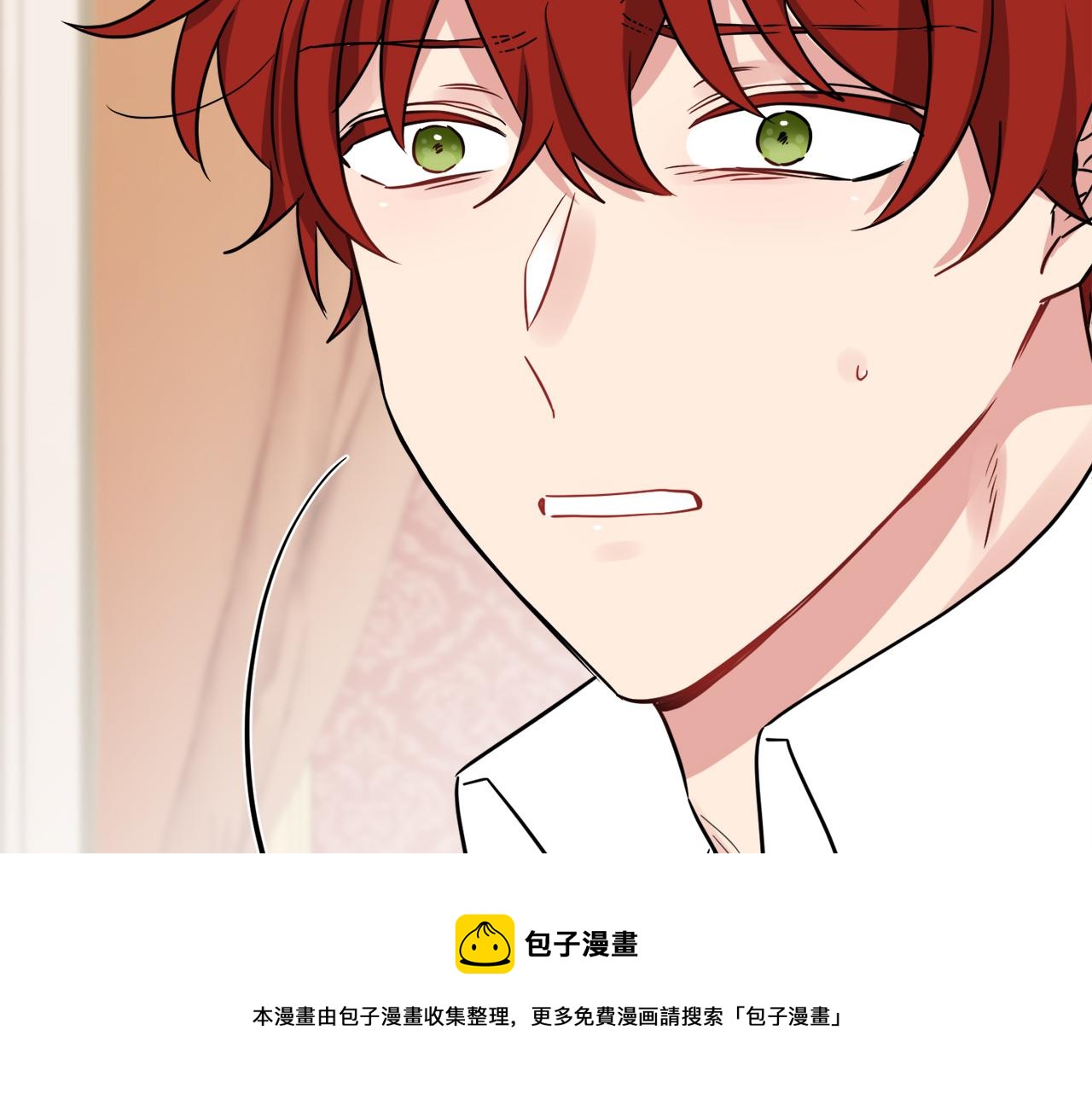 第54话 我很想你200