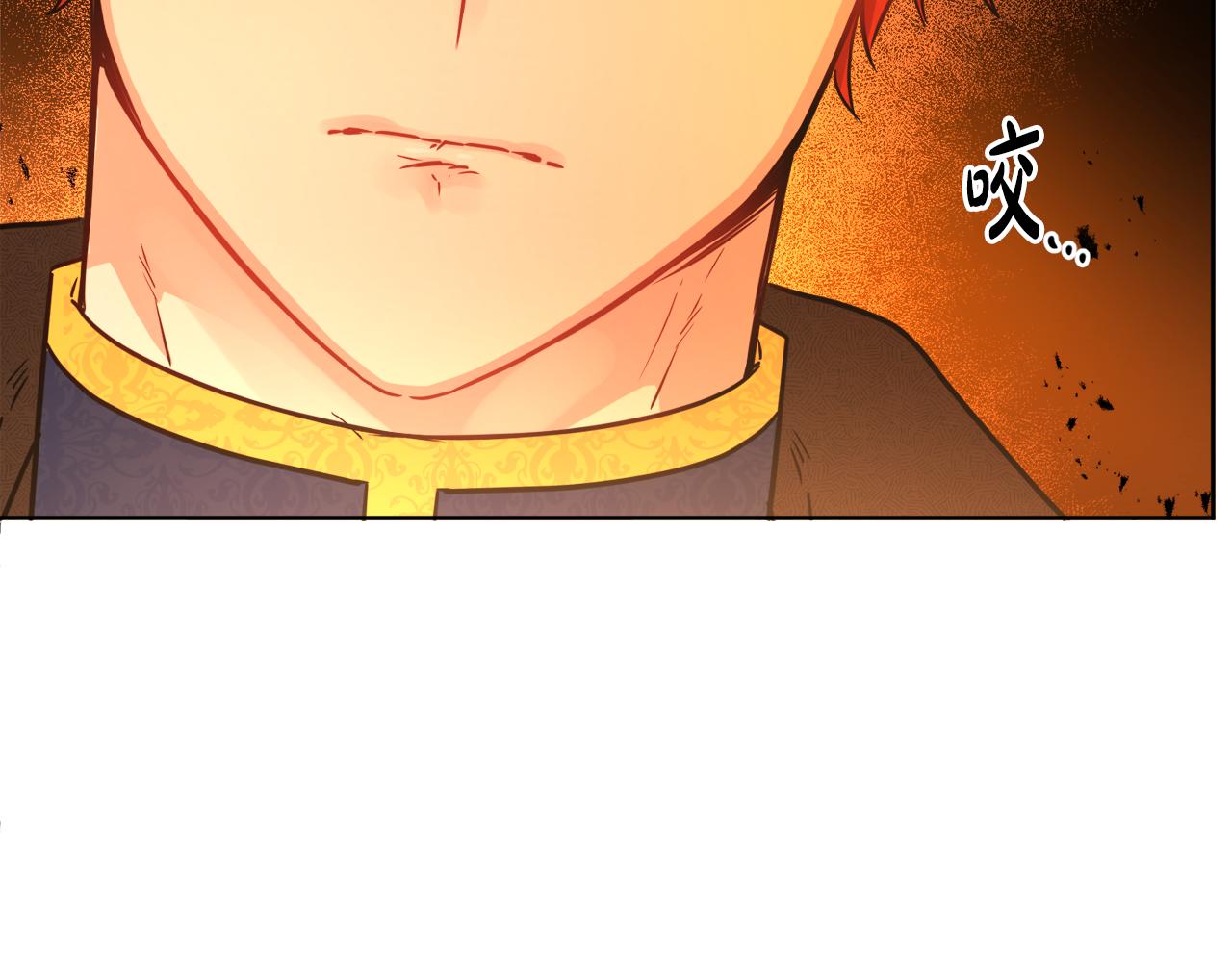 第54话 我很想你22