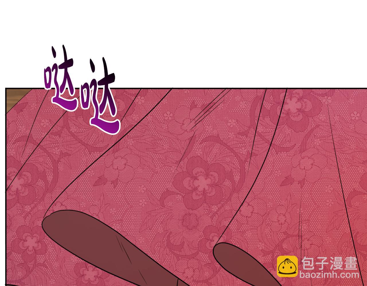 第54话 我很想你30