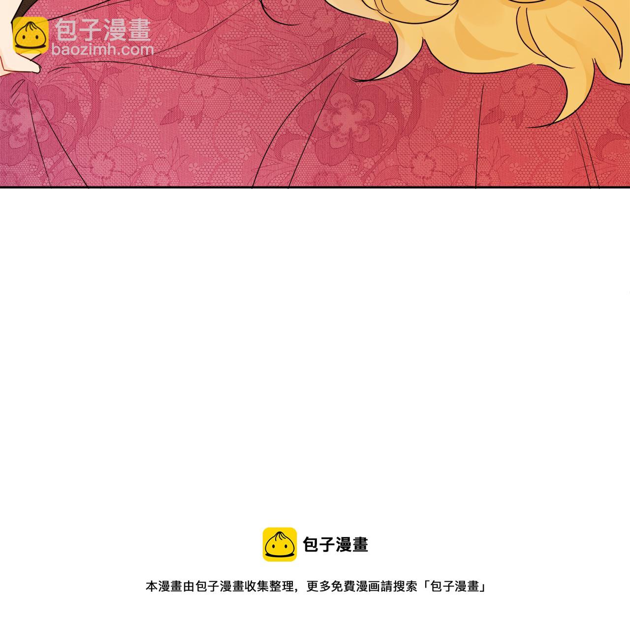 第54话 我很想你36