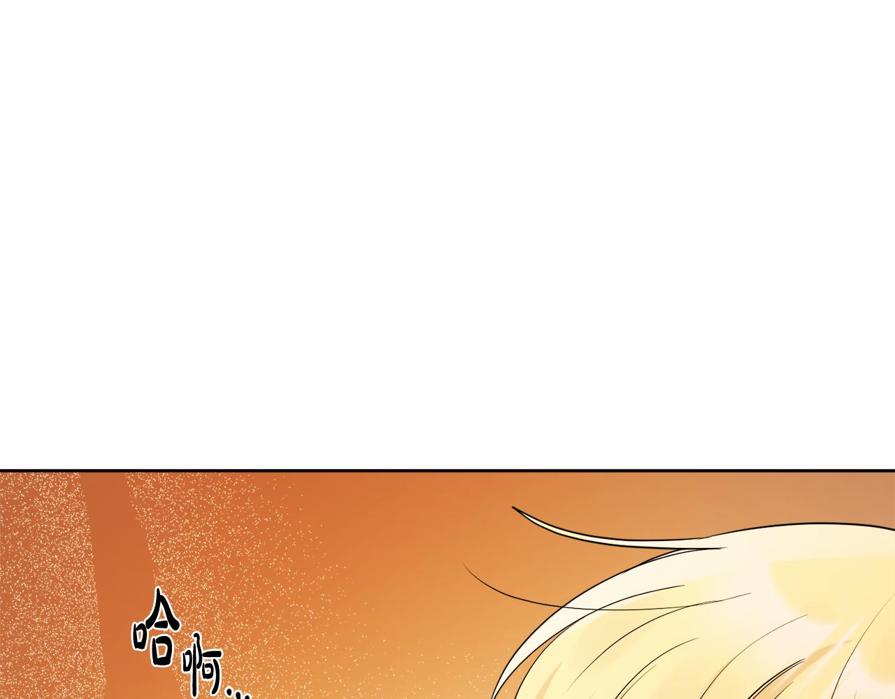 第54话 我很想你37