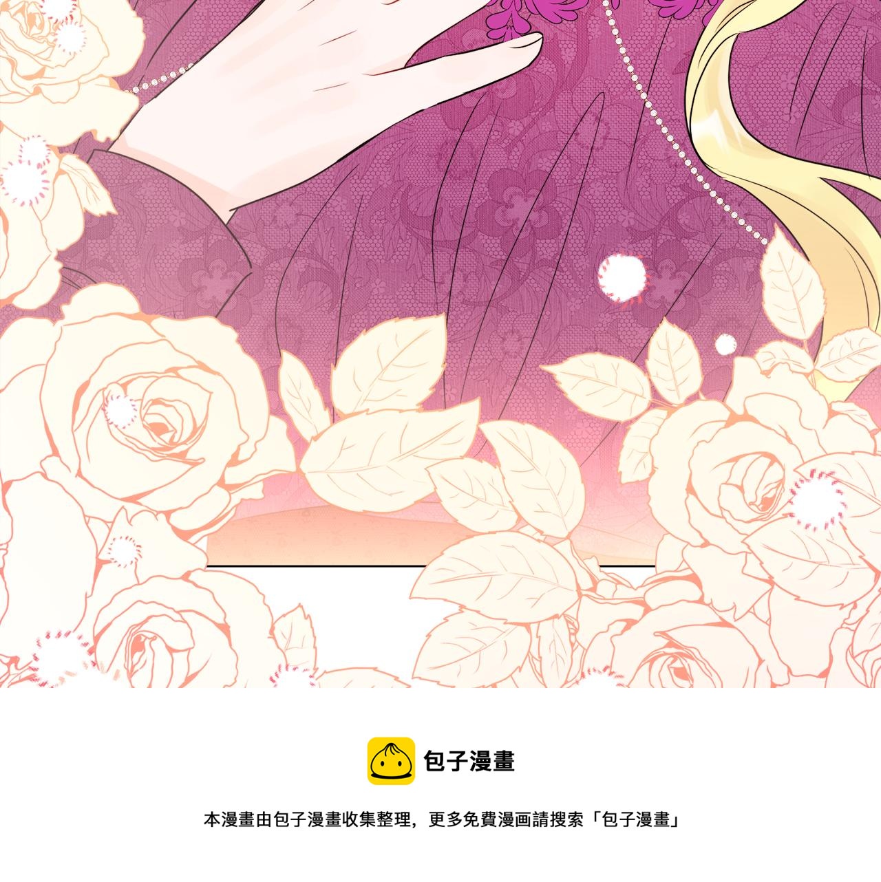 第54话 我很想你52