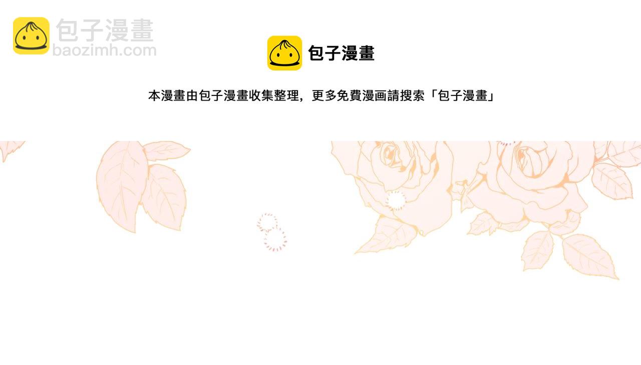 第54话 我很想你56