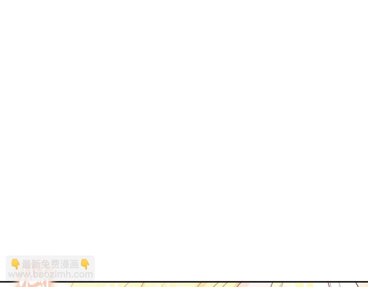 第54话 我很想你57