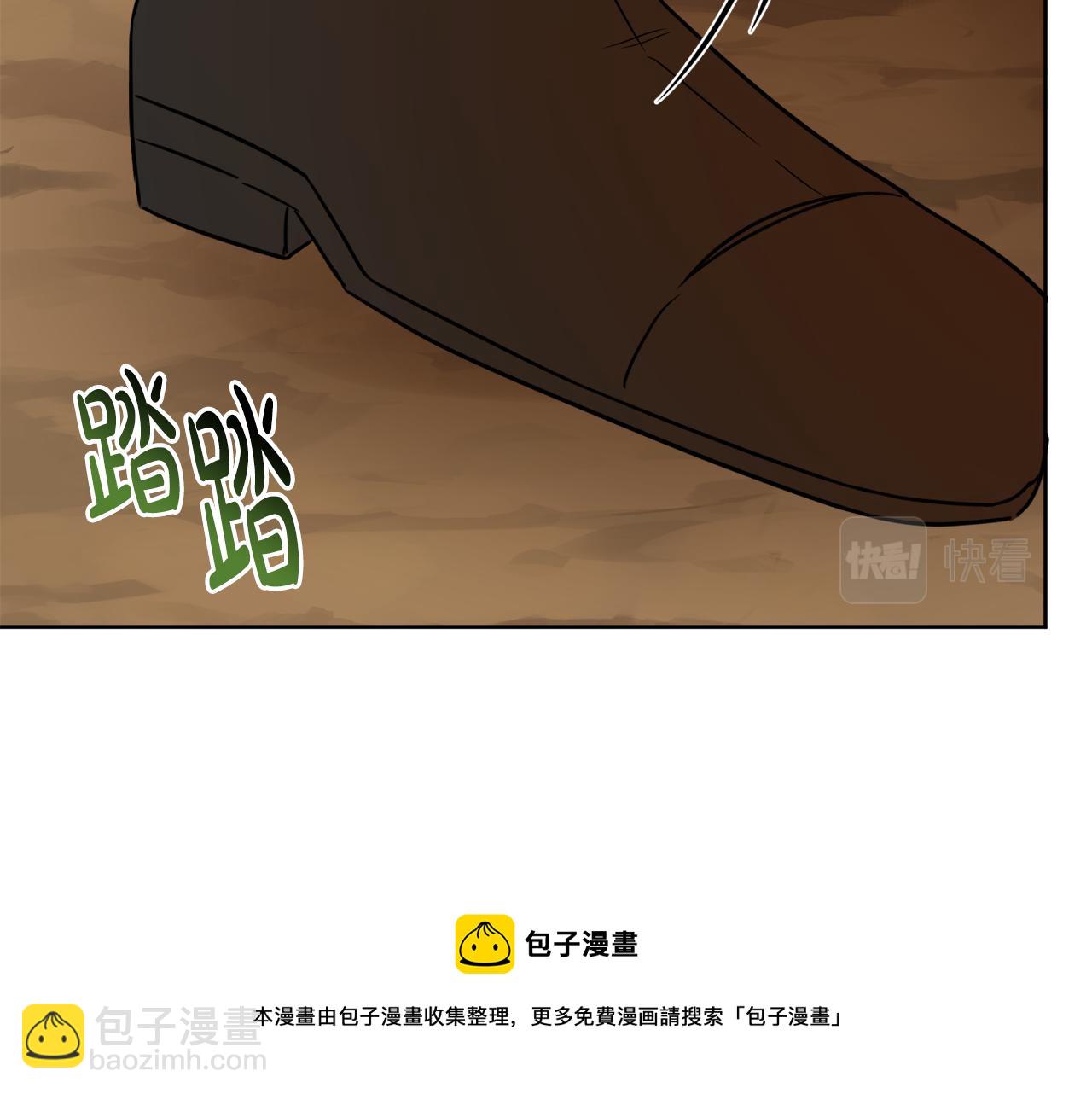 第54话 我很想你64