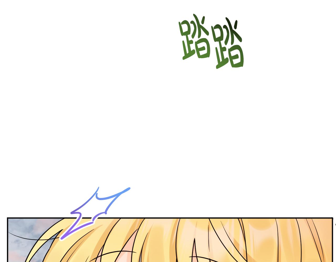 第54话 我很想你65