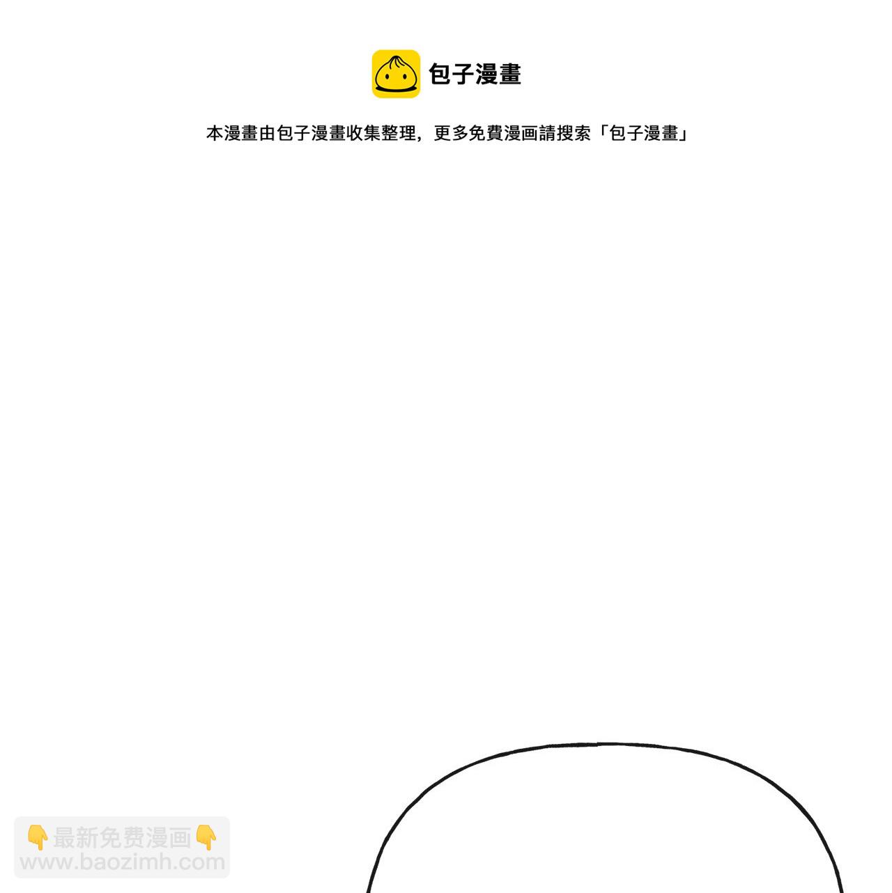 第54话 我很想你68