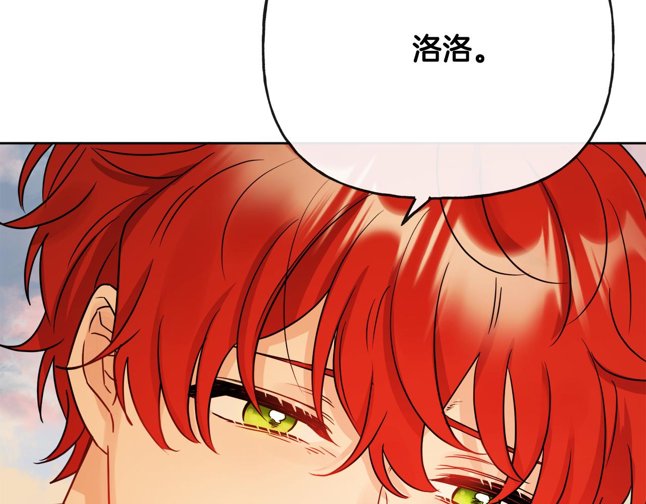 第54话 我很想你69