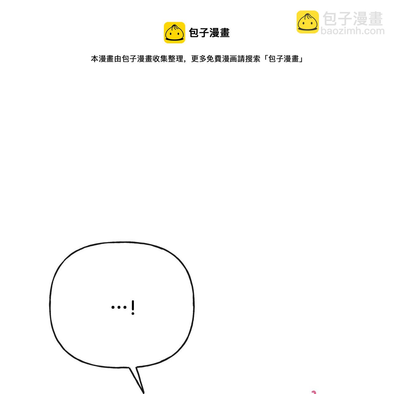 第54话 我很想你72