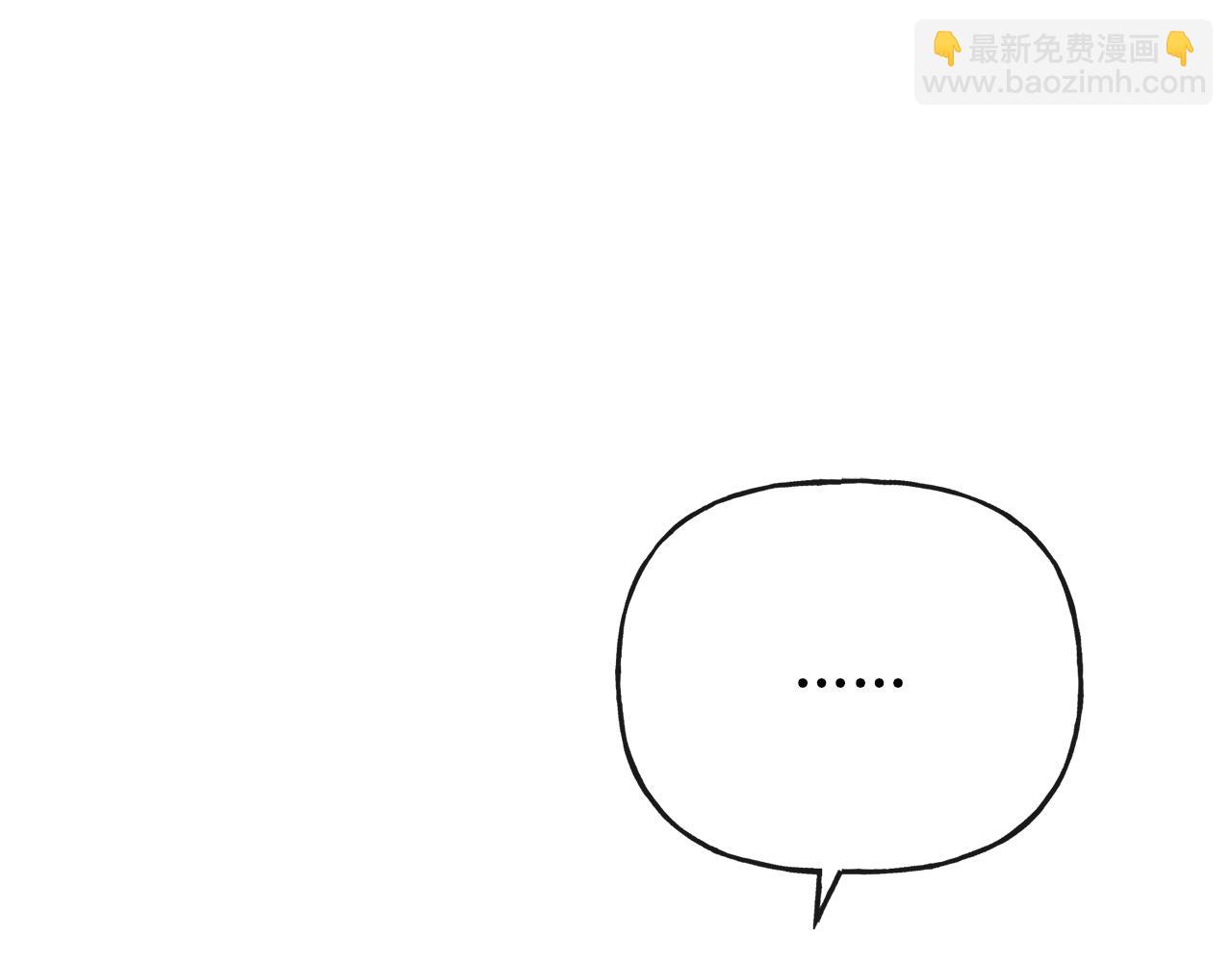 第54话 我很想你83