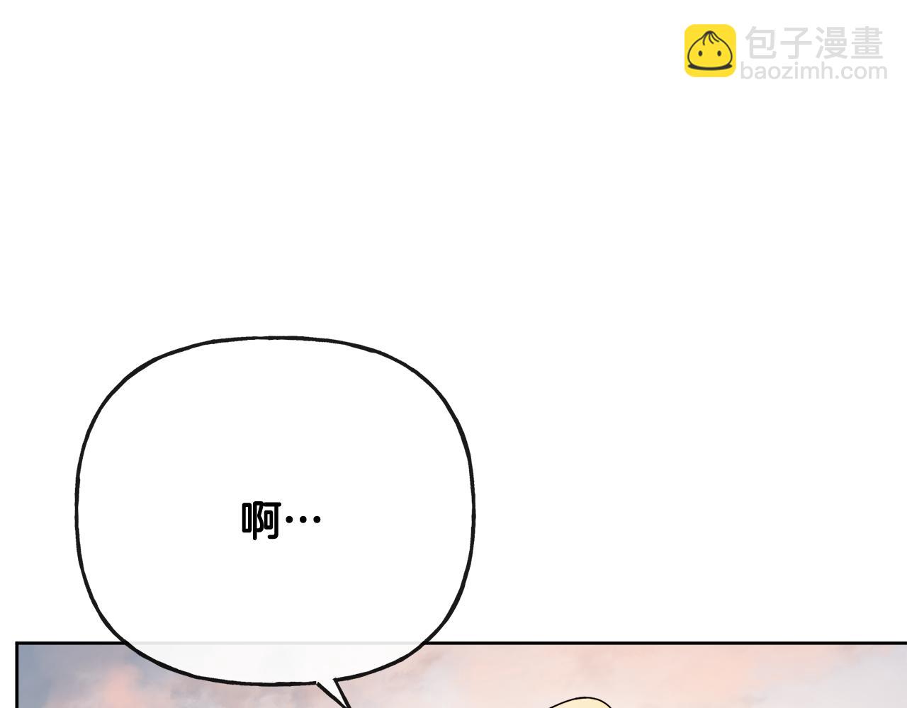 第54话 我很想你95