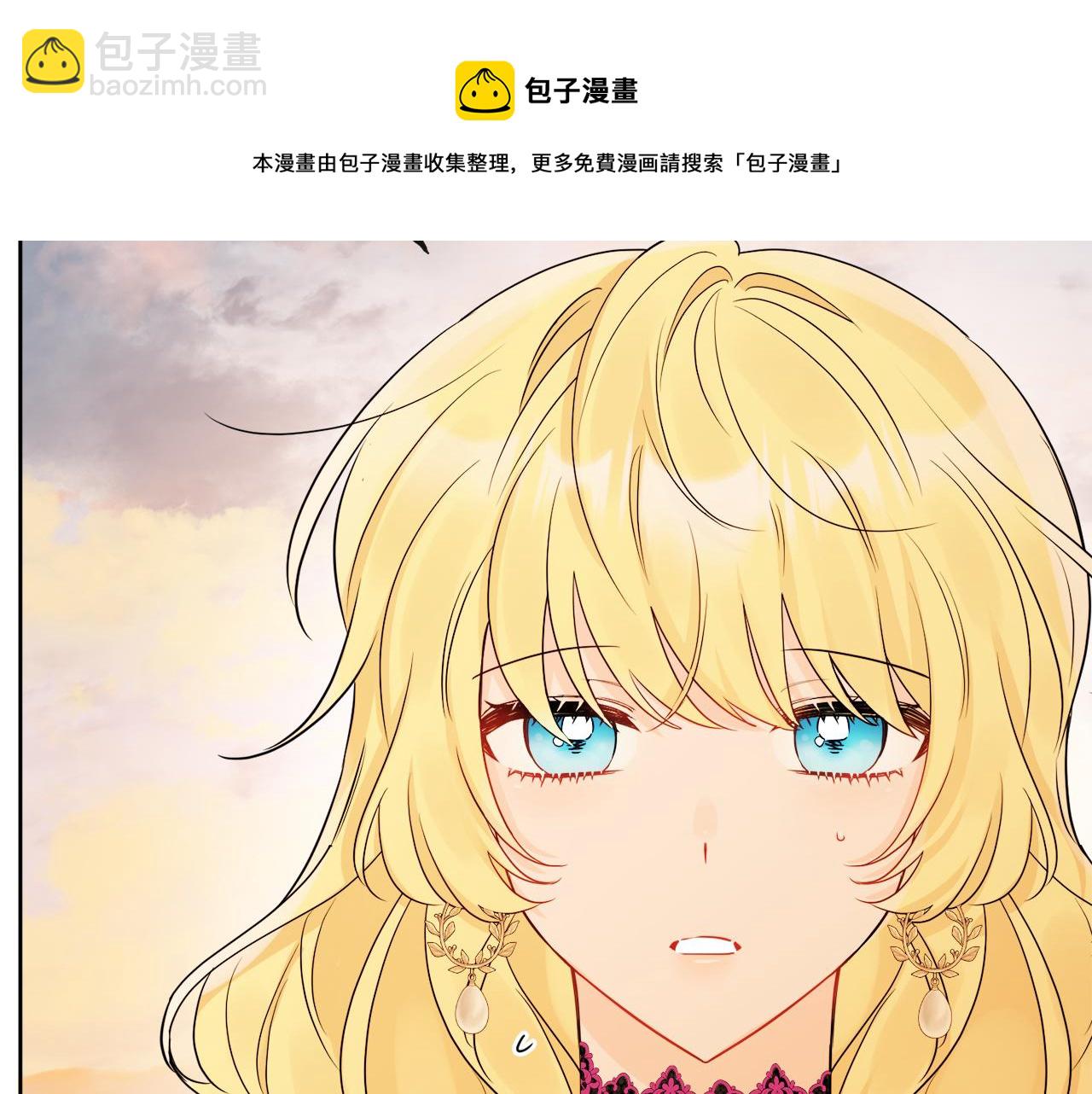 第54话 我很想你96
