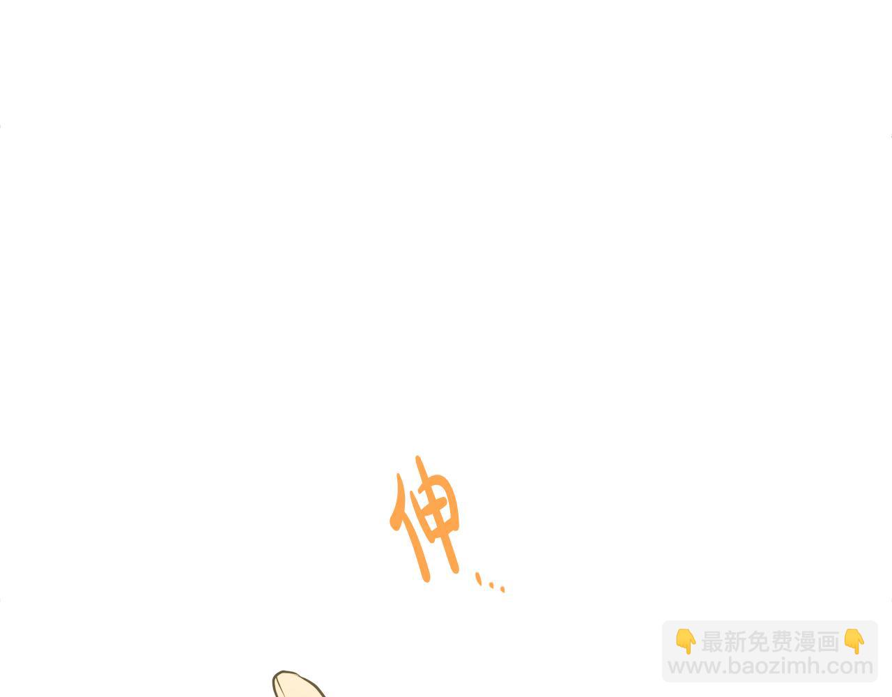 第54话 我很想你99