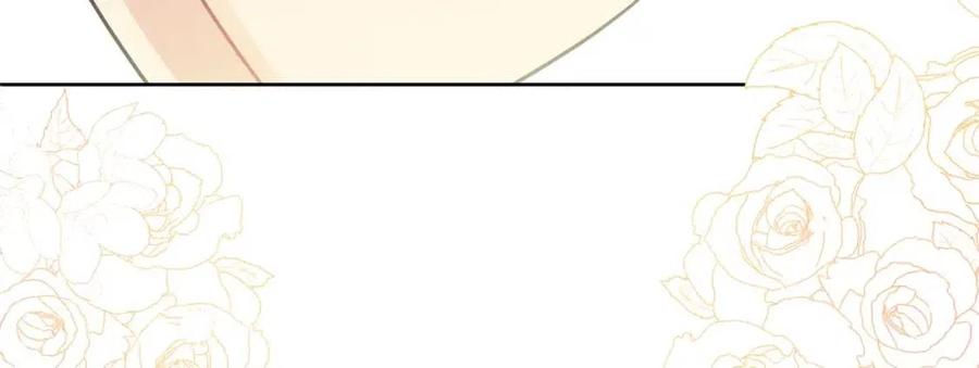 第56话 相拥而眠127