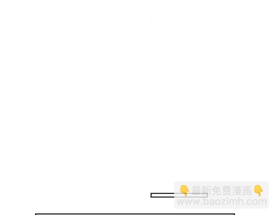 第56话 相拥而眠137