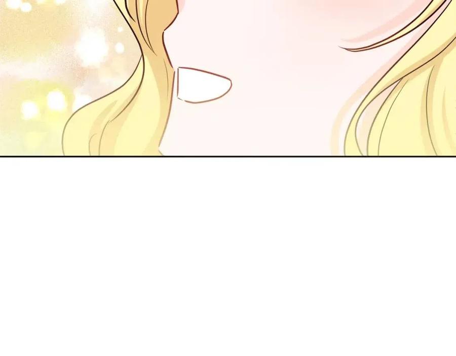 第56话 相拥而眠165
