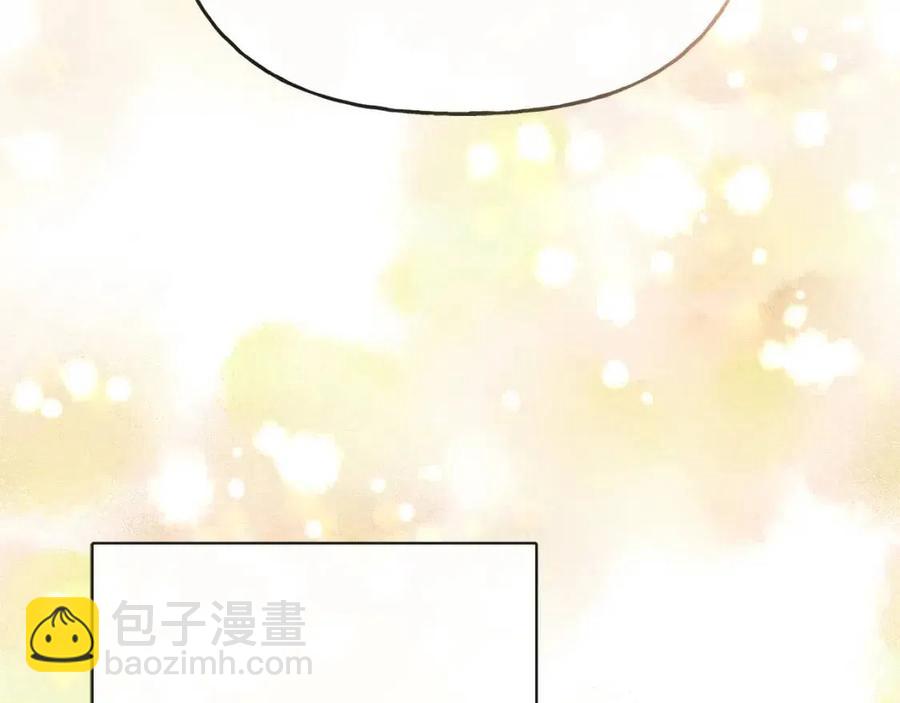 第56话 相拥而眠167