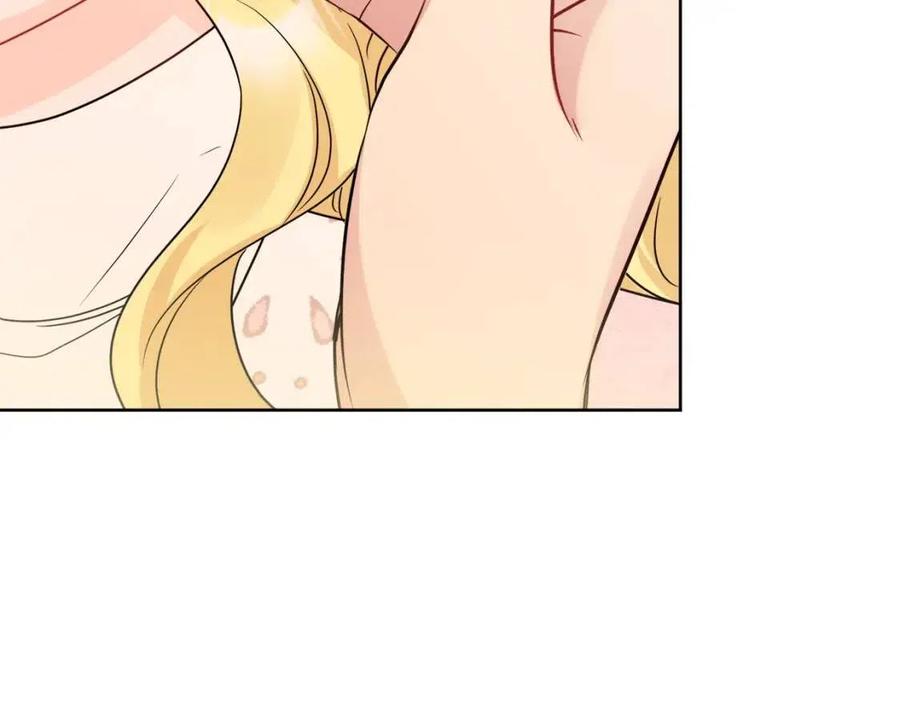 第56话 相拥而眠33
