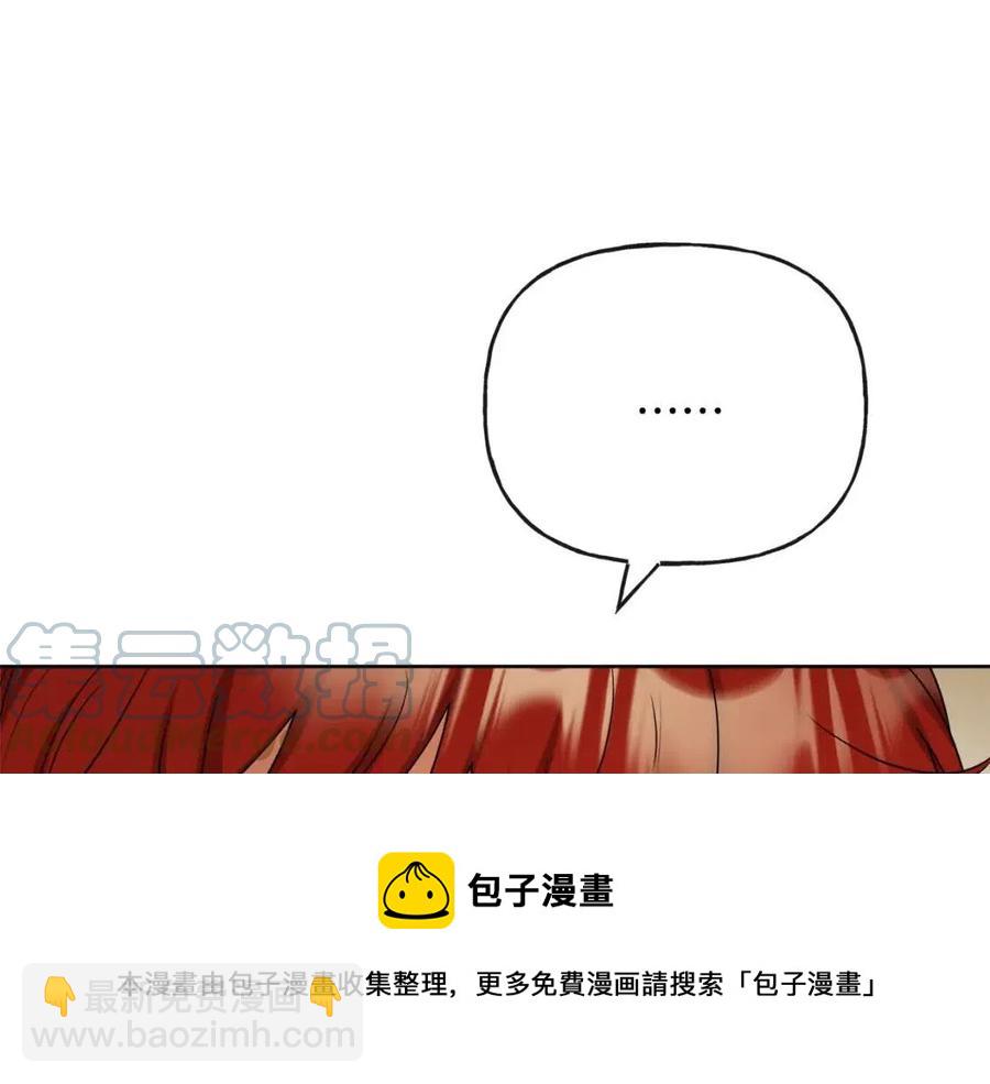 第56话 相拥而眠40