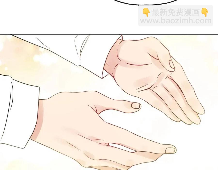 第56话 相拥而眠43