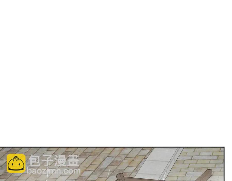 第56话 相拥而眠55