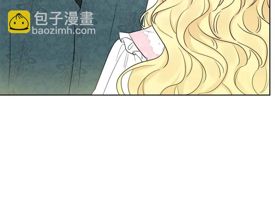 第56话 相拥而眠63