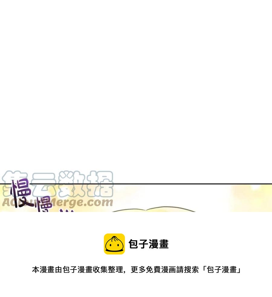 第56话 相拥而眠64