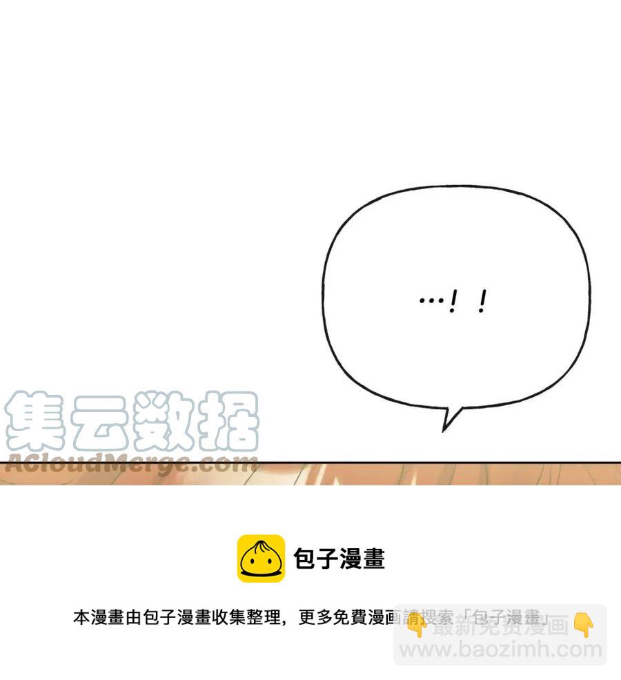 第56话 相拥而眠68