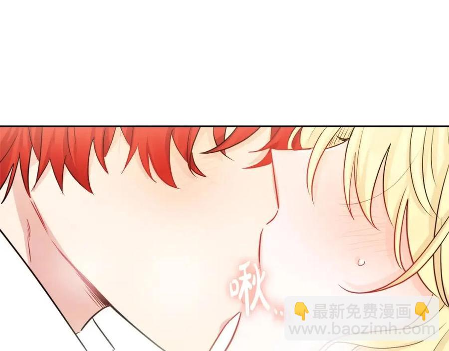 第56话 相拥而眠83