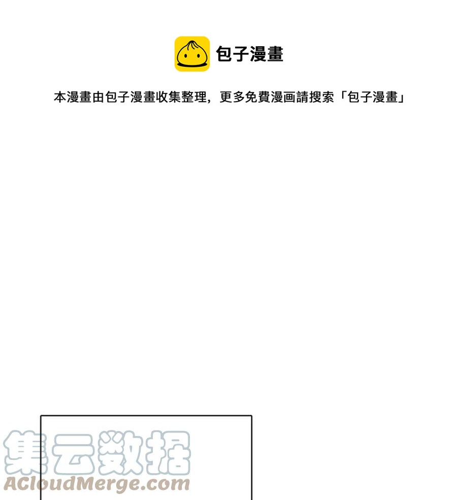 第57话 平静的日子0