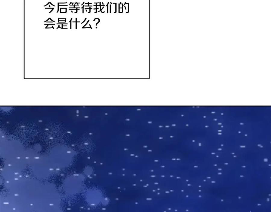 第57话 平静的日子1