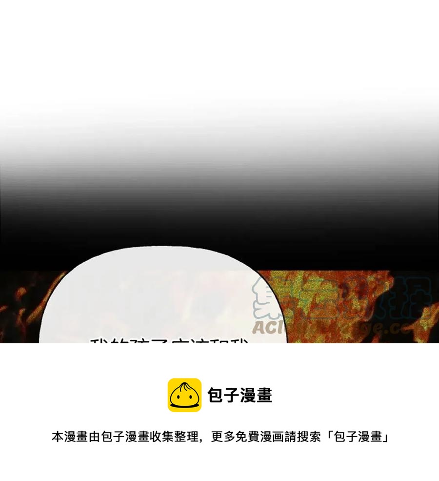 第57话 平静的日子112