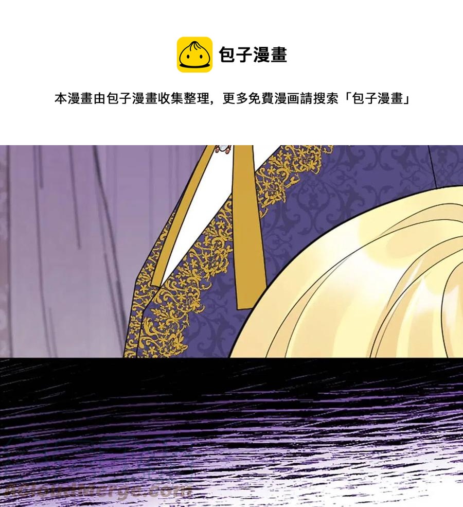 第57话 平静的日子124