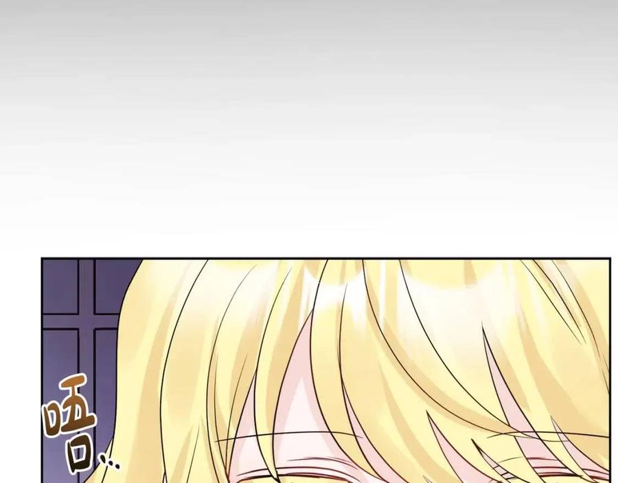 第57话 平静的日子142