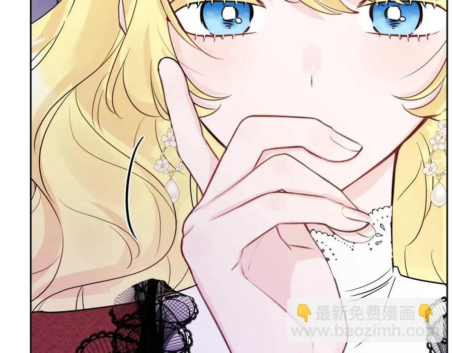 第57话 平静的日子143