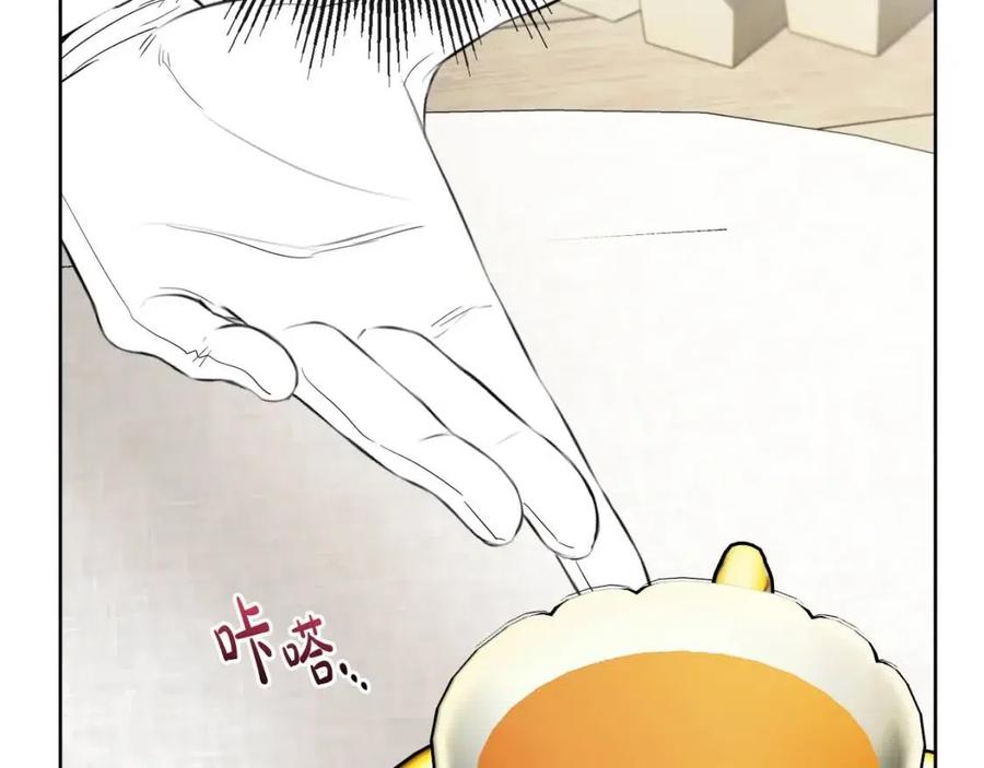 第57话 平静的日子151